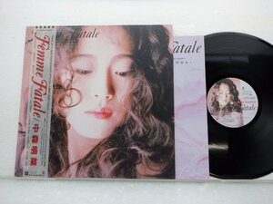 中森明菜「Femme Fatale」LP（12インチ）/Reprise Records(L-12653)/Electronic