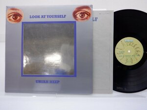 Uriah Heep(ユーライア・ヒープ)「Look At Yourself(対自核)」LP（12インチ）/Bronze(YS-2649-BZ)/ロック