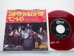 The Beatles「Strawberry Fields Forever / Penny Lane」EP（7インチ）/Odeon(OR-1685)/洋楽ロック