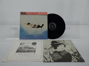 サディスティック・ミカ・バンド「黒船」LP（12インチ）/Doughnut(DTP-72003)/洋楽ロック