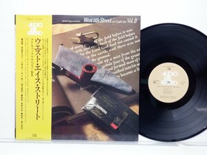 【帯付】西条孝之介「West 8th Street on castle ave. Vol.2(ウエスト・エイス・ストリート)」LP（12インチ）/King Records(ALJ-1057)