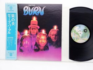 Deep Purple「Burn」LP（12インチ）/Warner Bros. Records(P-10104W)/洋楽ロック