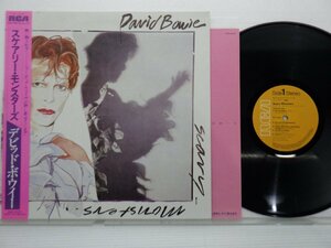 David Bowie(デヴィッド・ボウイ)「Scary Monsters(スケアリー・モンスターズ)」LP（12インチ）/RCA Records(RVP-6472)/ロック