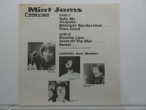 Casiopea(カシオペア)「Mint Jams(ミント・ジャムス)」LP（12インチ）/Alfa(ALR-20002)/ジャズ_画像5