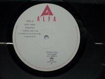 Casiopea(カシオペア)「Mint Jams(ミント・ジャムス)」LP（12インチ）/Alfa(ALR-20002)/ジャズ_画像4