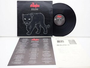 The Stranglers「Feline」LP（12インチ）/Epic(EPC 25237)/洋楽ロック