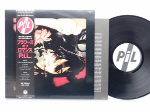 Public Image Ltd.(パブリック・イメージ・リミテッド)「The Flowers Of Romance」LP（12インチ）/Columbia(YX-7291-AX)/洋楽ロック