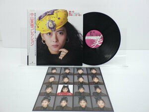 【帯付】中山美穂「MIHO NAKAYAMA COLLECTION(中山美穂コレクション)」LP（12インチ）/King Records(K28A-830)/ポップス