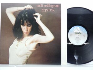 Patti Smith Group(パティ・スミス・グループ)「Easter」LP（12インチ）/Arista(18RS-9)/ロック