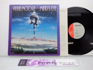 Vinnie Moore(ヴィニー・ムーア)「Mind's Eye(マインズ・アイ)」LP（12インチ）/Far East Metal Syndicate(SP25-5304)/Rock