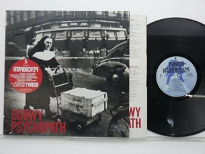 BOOWY(ボウイ)「Psychopath(サイコパス)」LP（12インチ）/Eastworld Records(WTP-90500)/邦楽ロック