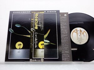 Hummingbird「Diamond Nights」LP（12インチ）/A&M Records(GP 2053)/ジャズ