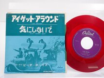 The Beach Boys「Don't Worry Baby / I Get Around」EP（7インチ）/Capitol Records(CR-1120)/洋楽ロック_画像1