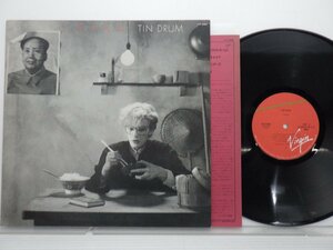 Japan(ジャパン)「Tin Drum(錻力の太鼓)」LP（12インチ）/Virgin(VIP-6984)/ニューエイジ