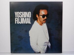 【見本盤】芳野藤丸「Yoshino Fujimal」LP（12インチ）/Moon Records(MOON-28004)/Rock