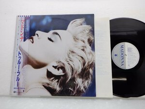 Madonna(マドンナ)「True Blue(トゥルー・ブルー)」LP（12インチ）/Sire(P-13310)/洋楽ポップス