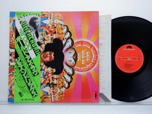 The Jimi Hendrix Experience(ジミ・ヘンドリックス)「Axis: Bold As Love」LP（12インチ）/Polydor(MPA 7005)/ロック