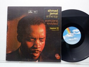 Ahmad Jamal「At The Top: Poinciana Revisited」LP（12インチ）/Impulse!(A 9176)/ジャズ