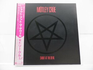 Motley Crue(モトリー・クルー)「Shout At The Devil」LP（12インチ）/Elektra(P-11428)/ロック