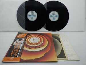 Stevie Wonder (スティーヴィー・ワンダー)「Songs In The Key Of Life」LP/Motown(VIP-1~3)