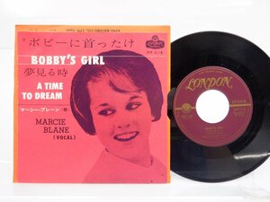 マーシー・ブレーン「ボビーに首ったけ」EP/London Records(hit 3)/洋楽ポップス