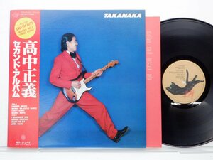 Masayoshi Takanaka「Takanaka」LP（12インチ）/Kitty Records(MKF-1010)/ジャズ