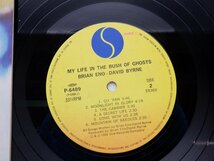 Brian Eno「My Life In The Bush Of Ghosts」LP（12インチ）/Sire(P-6489)/洋楽ロック_画像2