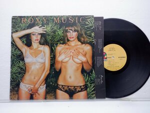 【US盤】Roxy Music(ロキシー・ミュージック)「Country Life(カントリー・ライフ)」LP（12インチ）/ATCO Records(SD 36-106)/Rock