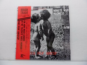 The Pop Group(ザ・ポップ・グループ)「For How Much Longer Do We Tolerate Mass Murder?」LP（12インチ）/Rough Trade(RTL-1)/ロック