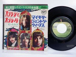 The Beatles(ビートルズ)「Ob-La-Di Ob-La-Da(オブ・ラ・ディ オブ・ラ・ダ)」EP（7インチ）/Apple Records(AR-2207)/Rock