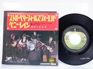 The Beatles「Strawberry Fields Forever / Penny Lane」EP（7インチ）/Apple Records(AR-1685)/洋楽ロック
