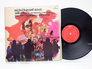 Michel Legrand「Michel Legrand Meets Miles Davis」LP（12インチ）/Philips(849.471 BY)/Jazz