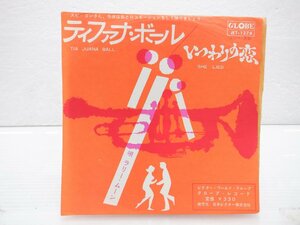 Larry Moon「Tia Juana Ball」EP（7インチ）/Globe(JET-1276)/洋楽ポップス