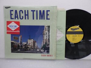 【シュリンク付】大滝詠一「Each Time」LP（12インチ）/Niagara Records(28AH-1555)/ポップス
