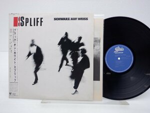 【見本盤/帯付】Spliff「Schwarz Auf Weiss」LP（12インチ）/Epic International(28-3P-569)/洋楽ポップス