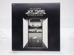 ジャックダニエル「210 last concert」LP(sg 1002)/邦楽ロック