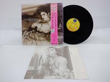 【国内盤】Madonna(マドンナ)「Like A Virgin(ライク・ア・ヴァージン)」LP（12インチ）/Nile Records(P-13033)/ポップス_画像1