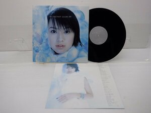 鈴木亜美「Be Together」LP（12インチ）/True Kiss Disc(AIJT 5035)/Electronic