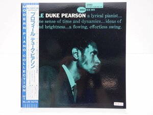 【見本盤】デューク・ピアソン「プロフィール」LP/Blue Note(bnj 71005)/ジャズ