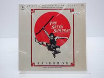 Fumio Hayasaka「The Seven Samurai / Rashomon (Original Motion Picture Scores)」LP（12インチ）/Varese Sarabande(STV 81142)_画像1