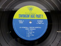 北村英治「Swingin' Age Part 1」LP（12インチ）/AB Sound(ABS 3001)/ジャズ_画像2