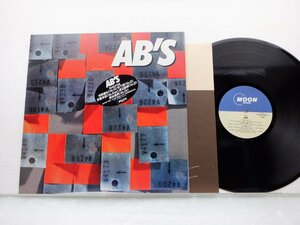 AB's(芳野藤丸/松下誠/安藤芳彦/渡部直樹/岡本敦男)「AB's」LP（12インチ）/Moon Records(MOON-28007)/ロック