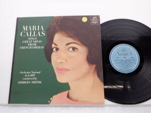 マリア・カラス「sings Great Arias from French Operas」LP/Angel Records(angel 35882)/クラシック
