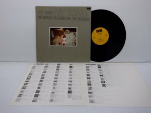 Keith Jarrett(キース・ジャレット)「My Song(マイ・ソング)」LP（12インチ）/ECM Records(PAP-9101)/ジャズ