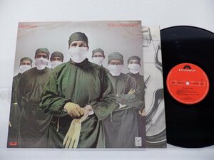 Rainbow(レインボー)「Difficult To Cure(アイ・サレンダー)」LP（12インチ）/Polydor(28MM 0018)/Rock