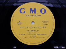 【見本盤】Konami 矩形波倶楽部「コナミック・ゲーム・フリークス」LP（12インチ）/G.M.O.Records(ALR-22911)/ゲーム音楽_画像3