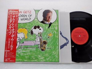 Stan Getz(スタン・ゲッツ)「Children Of The World(チルドレン・オブ・ザ・ワールド)」LP（12インチ）/CBS/Sony(25AP 1696)/ジャズ