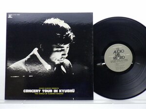 Kunihiko Sugano(菅野邦彦)「Concert Tour In Kyush? - The World Of Kunihiko Sugano」LP（12インチ）/Audio Lab. Record(ALJ-1031)