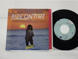 山下達郎「Ride On Time(ライド・オン・タイム)」EP（7インチ）/Air Records(AIR-503)/ポップス