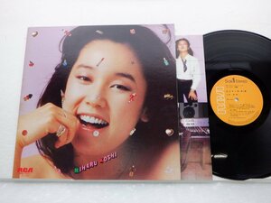 Miharu Koshi(越美晴)「おもちゃ箱 第1幕 」LP（12インチ）/RCA(RVL-7211)/シティポップ